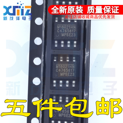 MP18021HN-LF-Z 丝印M18021HN 半桥栅极驱动器 贴片SOP-8 芯片