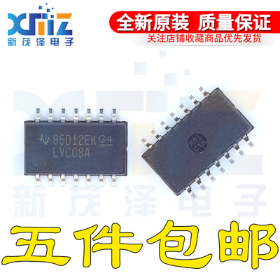 SN74LVC08ANSR E4/G4 LVC08A SOP14-5.2MM集成 逻辑芯片 全新原装