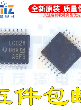 全新原装 SN74LVC02APW/APWR APWT 丝印LC02A TSSOP-14逻辑IC芯片