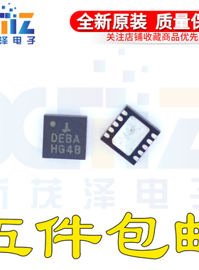 全新原装正品 ISL9000AIRJBZ 丝印DEBA 封装QFN10 热卖现货