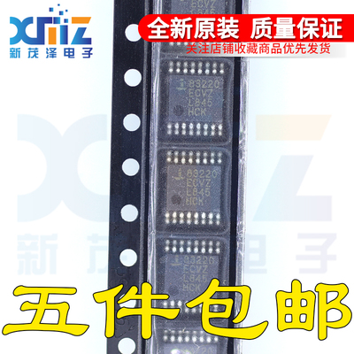ISL83220ECVZ ISL83220ECVZ-T 贴片TSSOP16 收发器芯片 进口原装