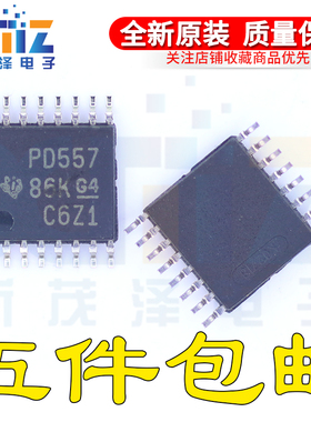 PCA9516AD PCA9557D PCA9557DR 集成电路 芯片IC SOP-16封装 全新