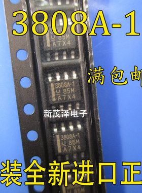 UCC3808AD-1 UCC3808A 3808A-1 SOP-8 集成电路 IC芯片 现货供应