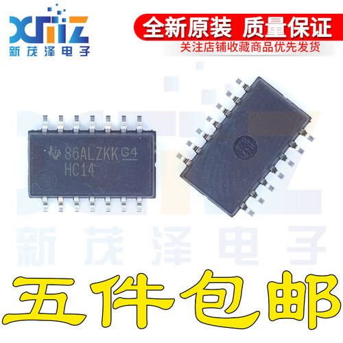 全新原装正品 SN74HC14NSR 丝印HC14 封装SOP14集成 体积5.2MM