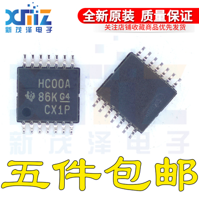 原装正品SN74HC00APWR SN74HC00APW 丝印HC00A TSSOP-14 逻辑芯片