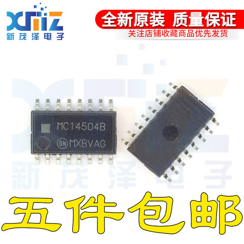 全新原装芯片 MC14504BFEL BFELG 丝印MC14504B SOP16封装 现货