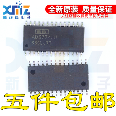 全新原装IC ADS774JU ADS774KU 12位ADC模数转换器芯片 现货直拍