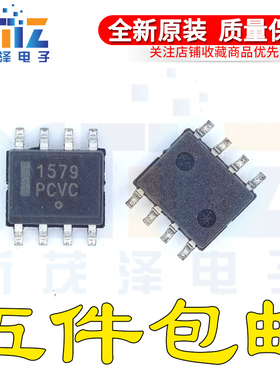 NCP1579 1579 NCP1579DR2G SOP8 液晶电源芯片 全新 质量保证