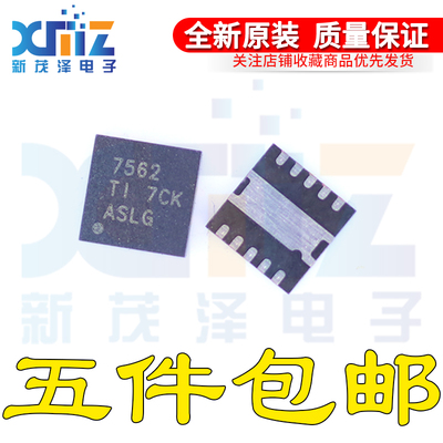 超低毛刺，低功耗，缓冲电压输出