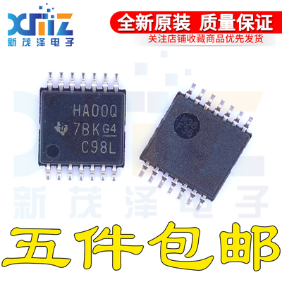 SN74AHC00QPWRQ1 HA00Q TSSOP-14 全新原装ic 芯片 现货一个起拍