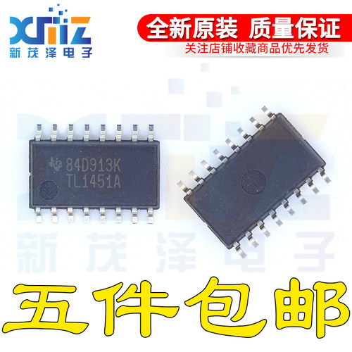 TL1451ANSR 封装SOP16 丝印TL1451A 切换控制器芯片 原装正品