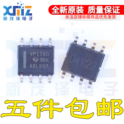全新原装 SN65HVD1780DR SN65HVD1780 VP1780 SOP8 收发器 IC芯片