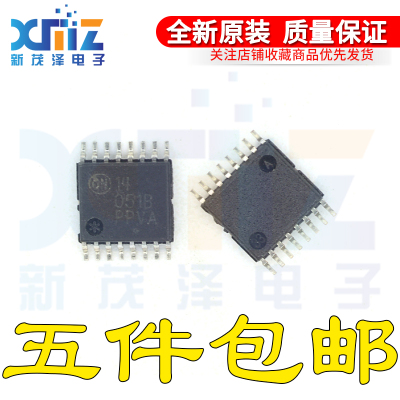 全新原装芯片 MC14051BDTR2G 丝印14051B TSSOP16封装 现货可直付