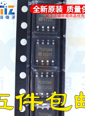 M95040 M95040-WMN6TP 95040WP 全新原装 SOP8 封装 量大价优