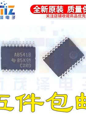 全新 SN74ABT541BPW SN74ABT541BPWR/G4/E4 AB541B TSSOP20贴片