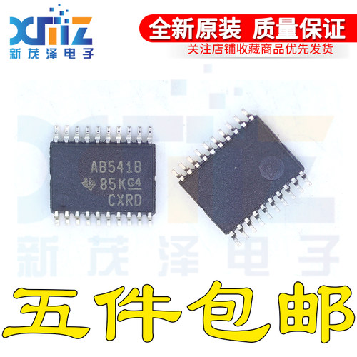 全新 SN74ABT541BPW SN74ABT541BPWR/G4/E4 AB541B TSSOP20贴片