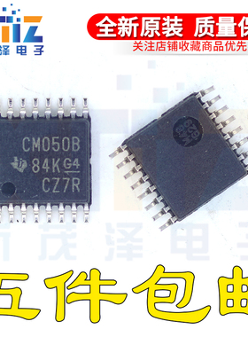 原装CD4050BPWR CD4050BPW 丝印CM050B 贴片TSSOP16 缓冲驱动器IC