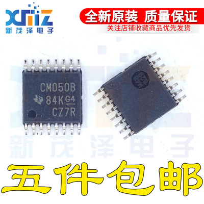 原装CD4050BPWR CD4050BPW 丝印CM050B 贴片TSSOP16 缓冲驱动器IC