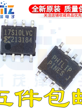 原装现货芯片 XC17S10LVC 17S10LVC SOP8集成IC 可直拍