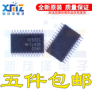 芯片IC TS5V522CPWR 全新原装 视频开关集成 TE522C 贴片TSSOP24