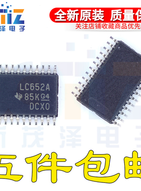 全新原装 SN74LVC652APWR SN74LVC652APW TSSOP24 丝印LC652A