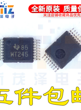 丝印WT245 SN74AVC4T245DGVR TVSSOP-16贴片 电压转换芯片 全新