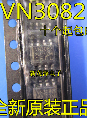 SN75HVD3082EDR VN3082 贴片SOP8 低功耗RS-485收发器IC 全新原装