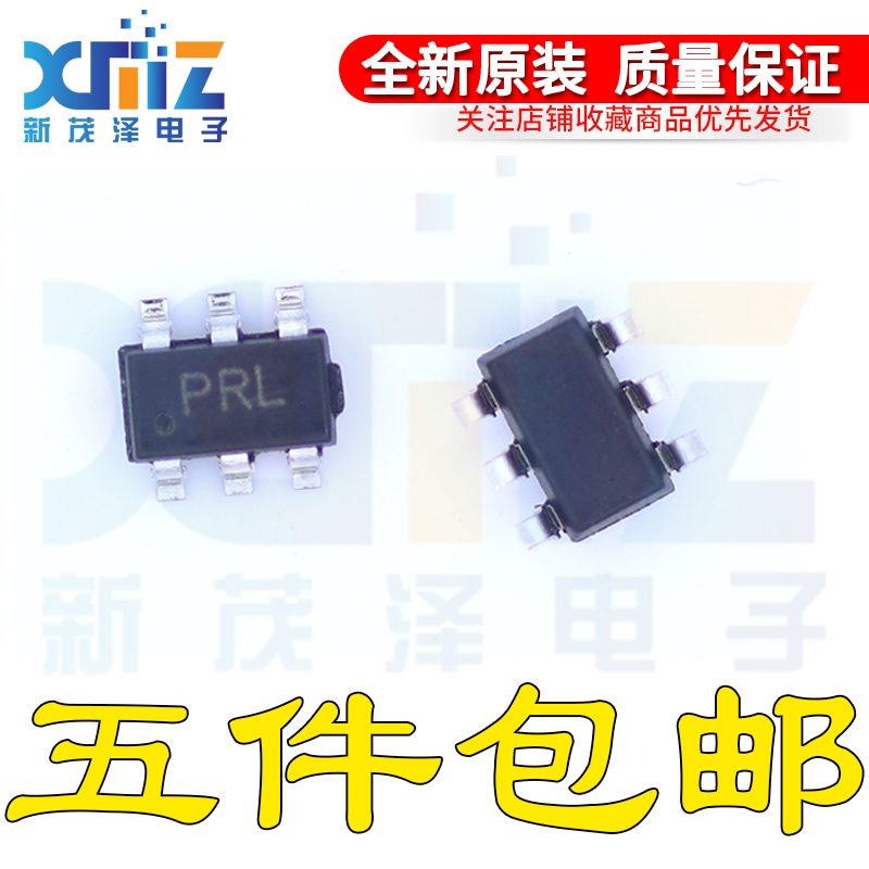 标准电容TVS阵列芯片全新进口