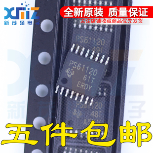 TPS61120PWR PS61120 G4隔离式开关稳压器芯片IC TSSOP16贴片原装