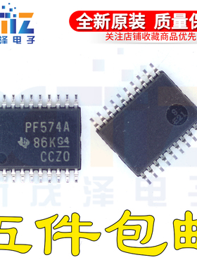 PCF8574APW PCF8574APWR PCF8574APWRG4/E4 PF574A芯片 TSSOP20