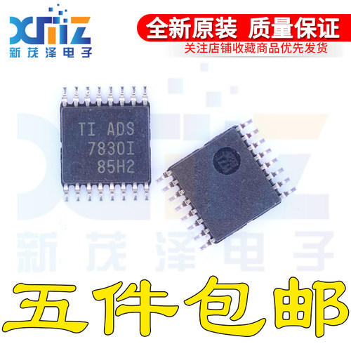 全新 ADS7830IPWR IPWR TSSOP-16贴片 ADS7830I 模拟数字转换芯片