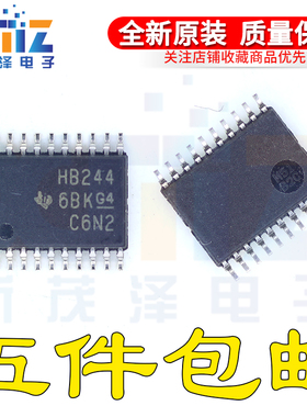 原装SN74AHCT244PWR/E4 SN74AHCT244PW/G4 丝印HB244 TSSOP20贴片