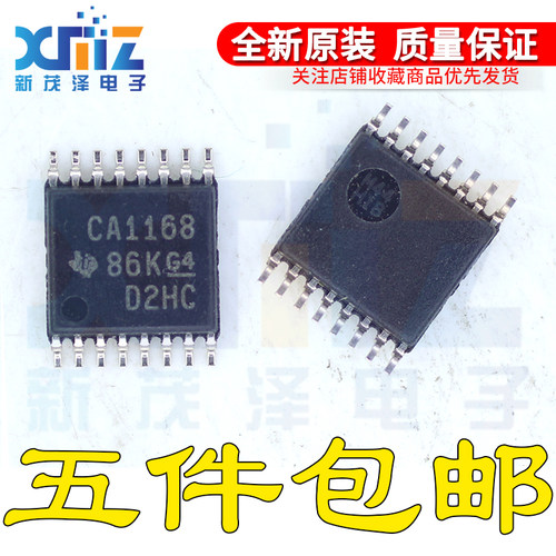 原装 SN75C1168PW/PWR 丝印CA1168 TSSOP-16 双差分驱动器IC芯片
