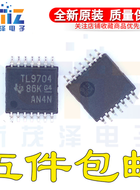 TLV9704IPW TLV9704IPWR 丝印TL97041 封装TSSOP 全新原装芯片