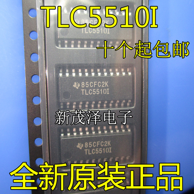 全新原装TLC5510I TLC5510INSR 贴片SOP24 8位AD模数转换器IC芯片