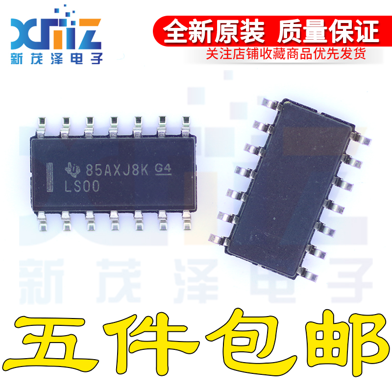 SN74LS00DR E4 G4贴片SOP-14 逻辑栅极和逆变器 全新原装进口芯片