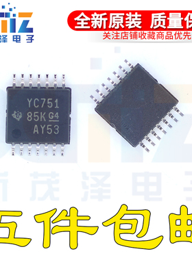 四通道模拟开关IC芯片 TS3A4751PW/PWR G4丝印YC751 TSSOP-14封装