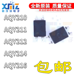 AQY210EH EHA EHAX AQY211 AQY212 AQY214 AQY216 GH 贴片SOP4