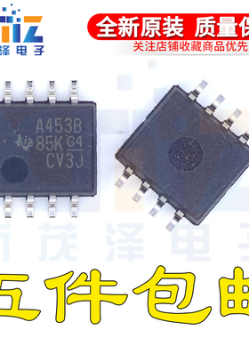 全新SN75453BPSR 丝印:A453B SOP-8贴片 线路驱动器芯片 进口原装