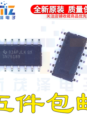 全新原装IC SN75189DR E4 G4贴片 SOP-14 进口驱动器/接收器芯片