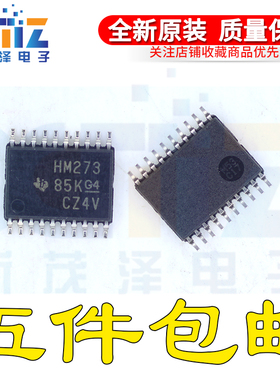CD74ACT273PWR/E4/G4 HM273 TSSOP20全新具有复位功能的八路触发