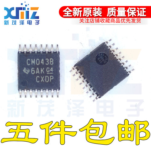 原装CD4043BPWR CD4043BPW 丝印CM043B 贴片TSSOP-16 锁存器芯片