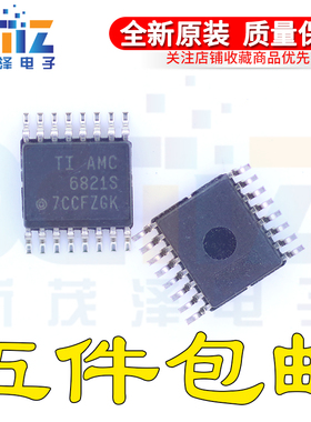 AMC6821S AMC6821SDBQ SDBQR/G4 封装SSOP16 模拟监视器芯片 原装