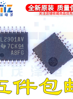 LM2901AVQPWR L2901AV G4 密脚TSSOP14 差分比较器/全新原装芯片
