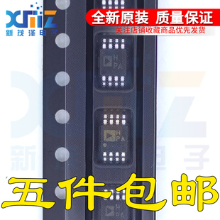 AD8130ARMZ-REEL7 AD8130ARM 丝印HPA 接收器放大器 全新MSOP-8