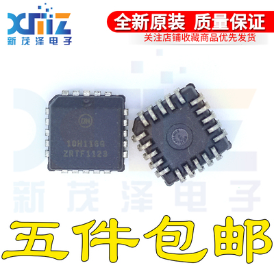 全新原装正品芯片 10H116 10H116G MC10H116FNG PLCC欢迎咨询