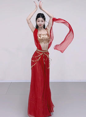 2026敦煌舞唐风吊带大摆演出服