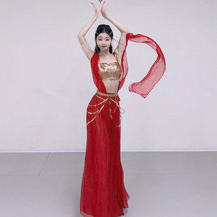 古典舞2026年敦煌舞蹈套装成人女唐风吊带大摆裙演出服披帛练功服