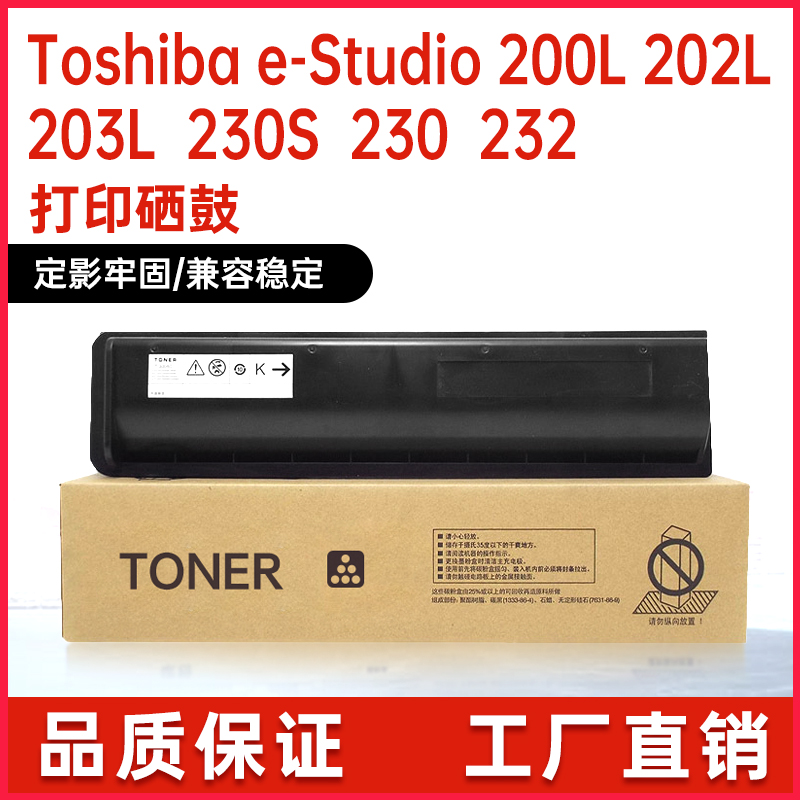 2508A3508AG3008A5008AD硒鼓