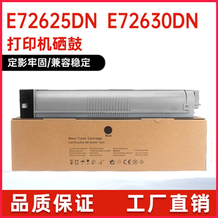 适用W1002YC惠普M72625dn粉盒mfp M72630复印机墨盒W9006MC成像鼓